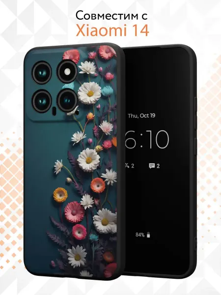 Kvinix Чехол на Xiaomi 14 с принтом Цветы