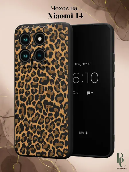 Be Unique Чехол на Xiaomi 14 с леопардовым принтом