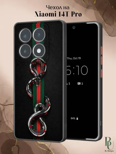 Be Unique Чехол бампер на Xiaomi 14T Pro Gucci