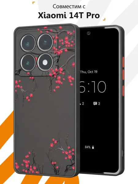 Мобилиус Чехол Бампер на Xiaomi 14T Pro с принтом Аниме