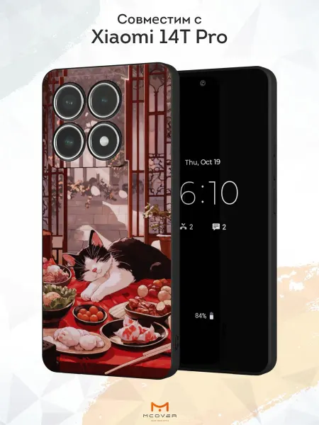 Мобилиус Чехол на Xiaomi 14T Pro с принтом Кот и лапша