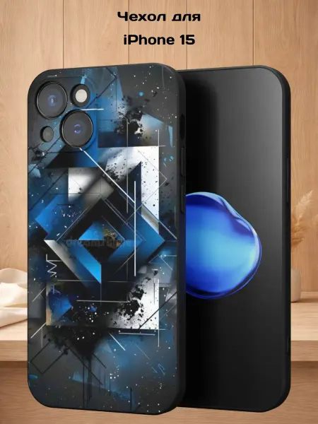 Case Style Чехол на Apple Iphone 15 с принтом Абстракция