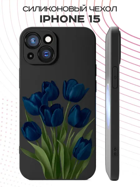 FACTORIA Чехол на Apple Iphone 15 с принтом Тюльпаны