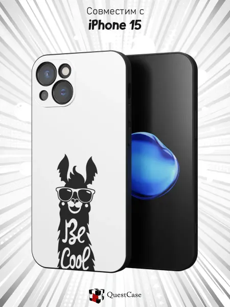 QuestCase Чехол на Apple Iphone 15 с принтом Лама