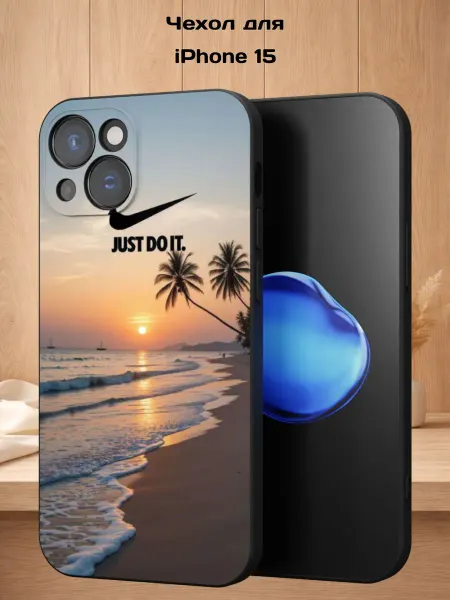 Case Style Чехол на iPhone 15 с принтом Закат