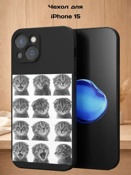 Case Style Чехол на iPhone 15 с принтом Котята