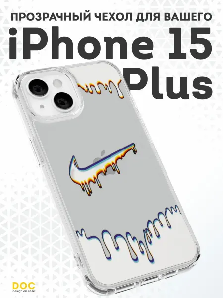 DesignOnCase Чехол-бампер на iPhone 15 Plus с принтом Nike