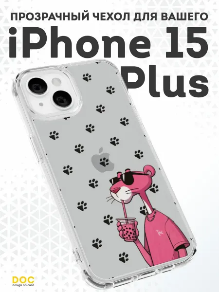 DesignOnCase Чехол-бампер на iPhone 15 Plus с принтом Пантера