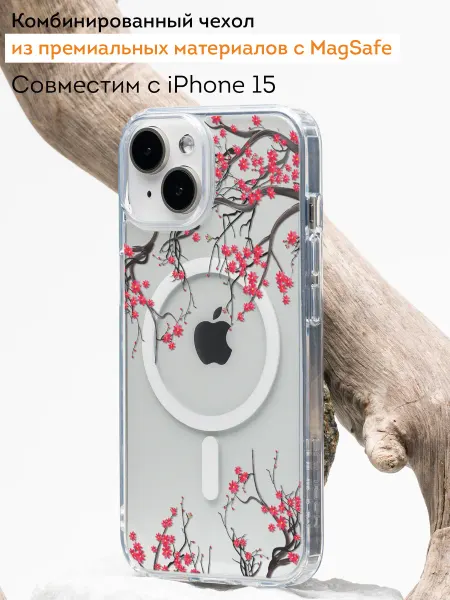 Мобилиус Чехол с MagSafe на iPhone 15 с принтом Аниме