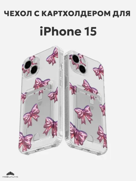Мобилиус Чехол-бампер на iPhone 15 с принтом Бант