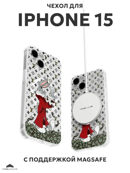 Мобилиус Чехол на iPhone 15 с принтом Заяц
