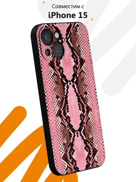 Мобилиус Чехол на iPhone 15 с принтом Змея