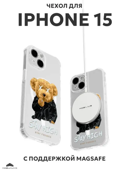 Мобилиус Чехол на iPhone 15 с принтом Мишка