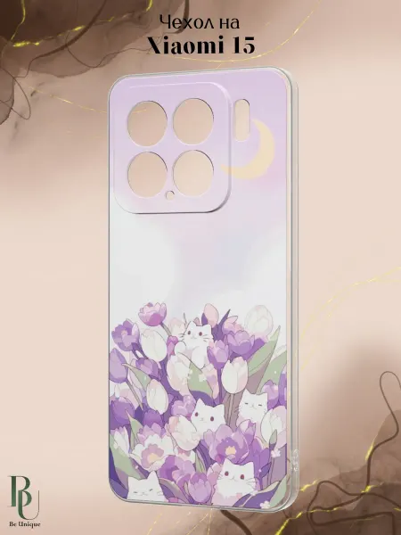 Be Unique Чехол на Xiaomi 15 с принтом Котики