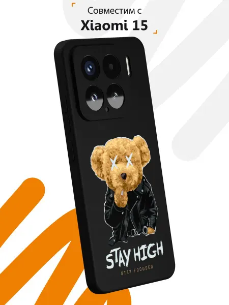 Мобилиус Чехол на Xiaomi 15 с принтом Мишка