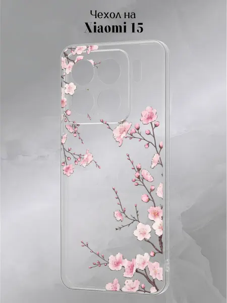 Xiaomi Чехол на 15 с принтом Сакура