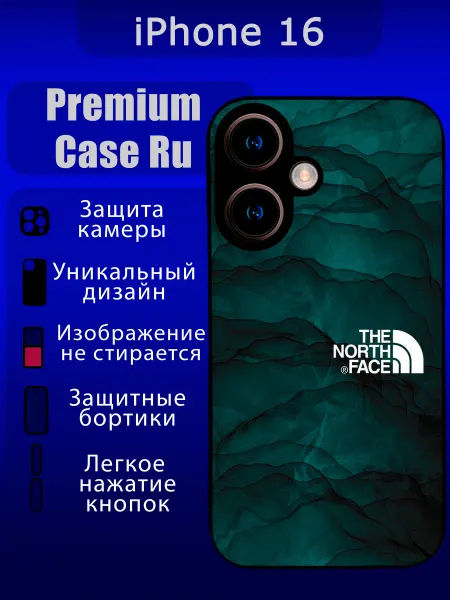 Premium Case Ru Чехол на iPhone 16 с принтом мрамор с надписью