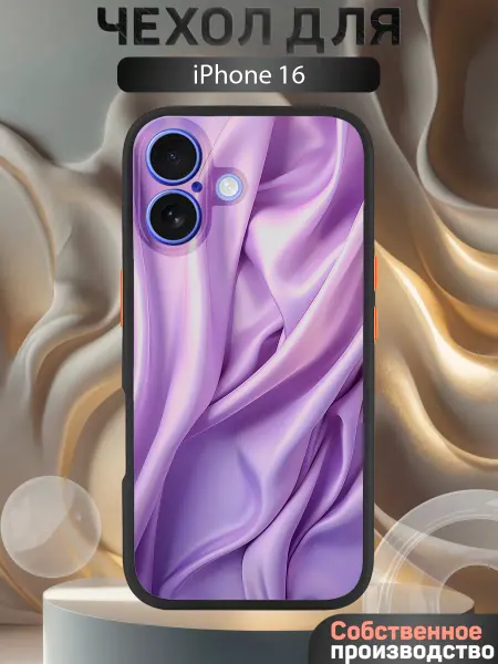 CoverCase Чехол на iPhone 16 силикон с принтом женский