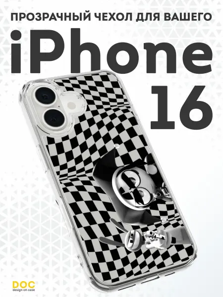 DesignOnCase Чехол-бампер на iPhone 16 с принтом Цирк