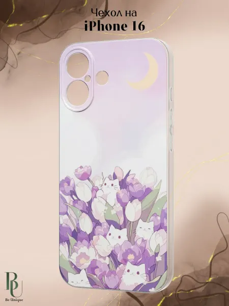 Be Unique Чехол на iPhone 16 с принтом Котики