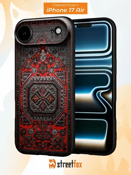 Street Fox Чехол на iPhone 17 Air с принтом Ковер