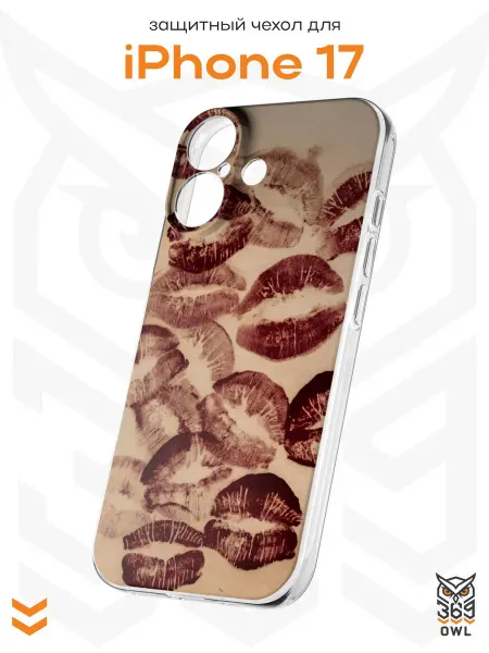 OWL369 Чехол на Apple iPhone 17 с принтом Поцелуи