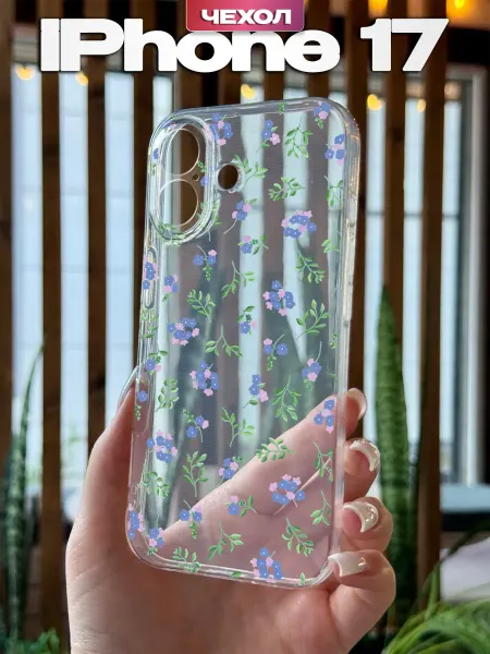 PBl store Чехол на Apple iPhone 17 принт с цветами