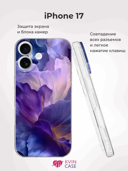 KVIN CASE Чехол на iPhone 17 с принтом Цветы, бутоны