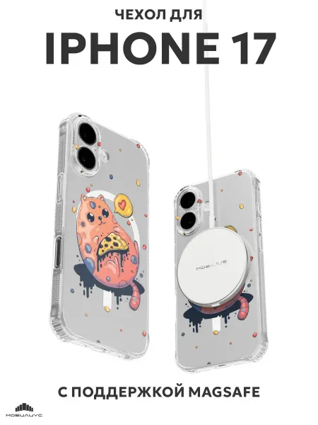 Мобилиус Чехол с MagSafe на iPhone 17 с принтом Кот