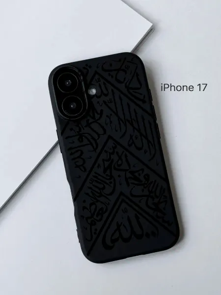 PANCASE Чехол на iPhone 17 Кисва Каабы