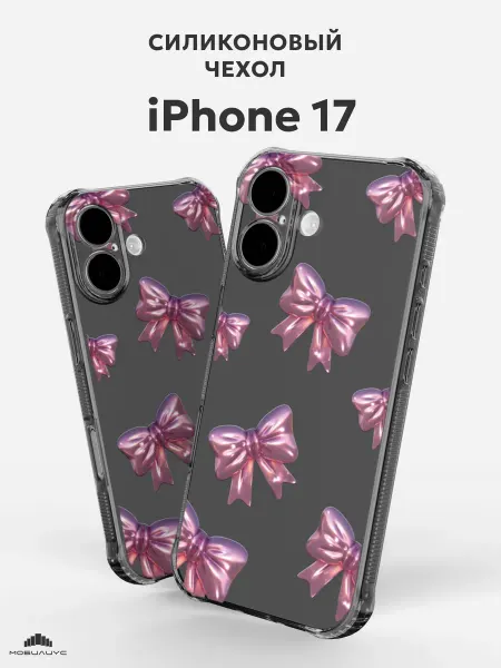 Мобилиус Чехол-бампер на iPhone 17 с принтом Бант
