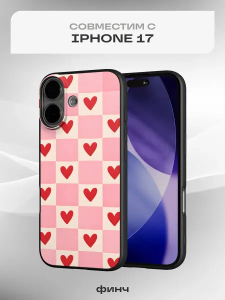 Финч Чехол на iPhone 17 с принтом Эстетика