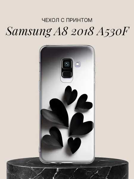 Samsung Чехол на A8 2018 A530F с принтом Чёрные лепестки