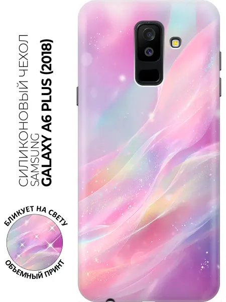 Samsung Чехол на Galaxy A6+ (2018) милый
