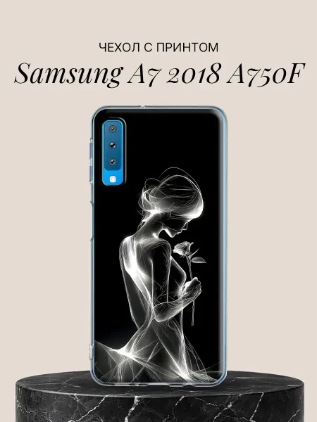 Samsung Чехол на A7 2018 A750F Девушка с розой в свете