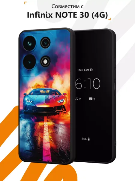 Мобилиус Чехол на Infinix NOTE 30 с принтом Lamborghini