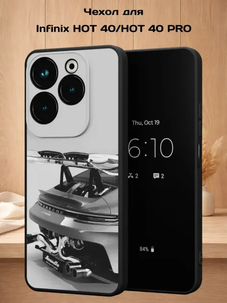 Case Style Чехол на Infinix HOT 40 HOT 40 PRO с принтом Porsche