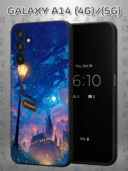 Case Маркет Чехол на Samsung A14 4G 5G с принтом Хогварт с на закате