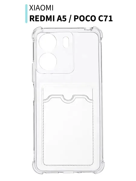 ORnest Чехол на Xiaomi Redmi A5 Poco C71 ( 4G )