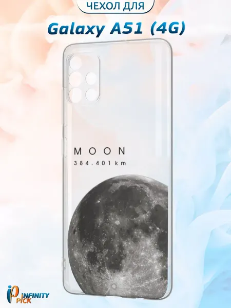 Infinity pick Чехол на Galaxy A51 (4G) с принтом Moon