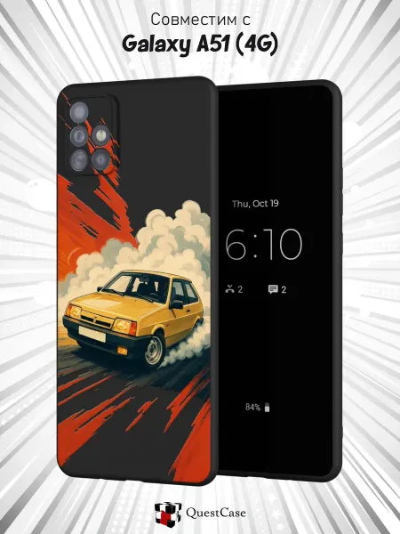 QuestCase Чехол на Samsung A51 4G с принтом ВАЗ-2109