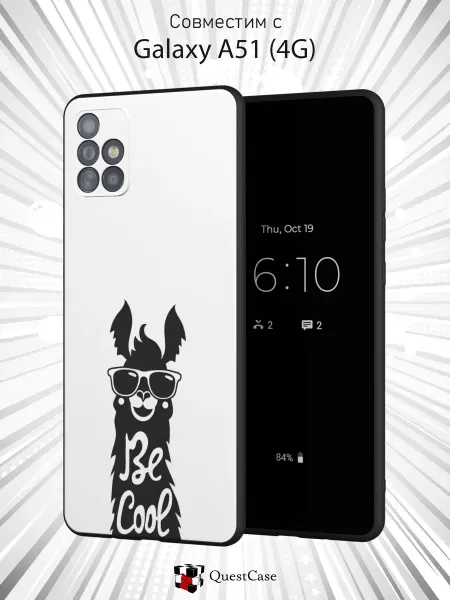 QuestCase Чехол на Samsung A51 4G с принтом Лама