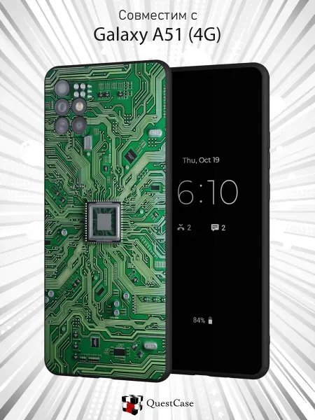 QuestCase Чехол на Samsung A51 4G с принтом Микросхема