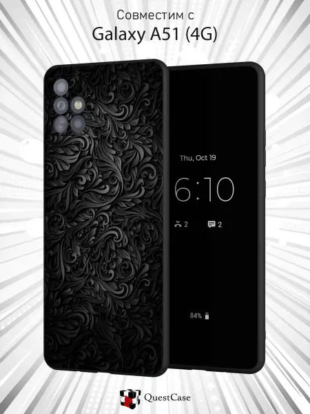 QuestCase Чехол на Samsung A51 4G с принтом Орнамент
