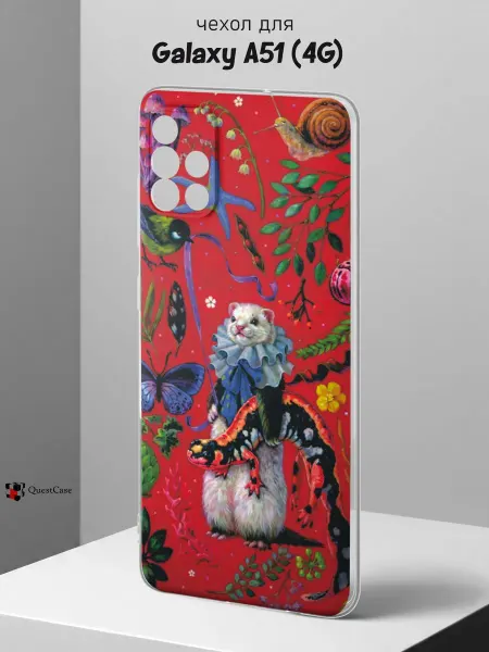 QuestCase Чехол на Samsung A51 4G с принтом Хорек