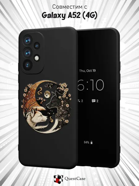 QuestCase Чехол на Samsung A52 4G с принтом Волк