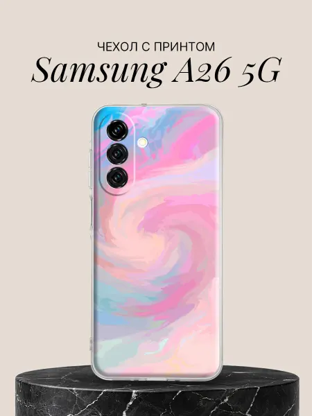 Samsung Чехол на A26 5G с принтом Пастельный вихрь