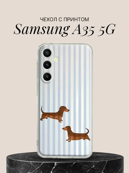 Samsung Чехол на A35 5G с принтом Таксы на полосатом фоне