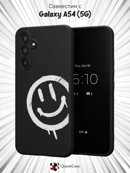 QuestCase Чехол на Samsung A54 5G с принтом Смайлик