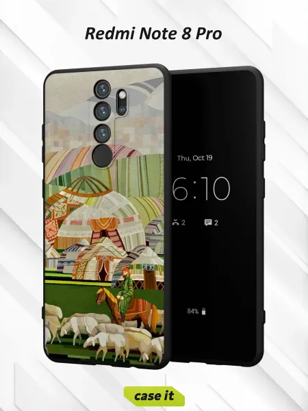 Case it Чехол на Redmi Note 8 Proс принтом Степные истории